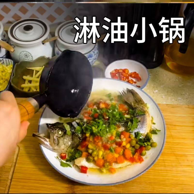 With Handle Cooked Oil Kitchen Branded Pan Province Oil Watering Oil For Home Light Fried Chili Oil Mini Hot Oil Small Iron Pan