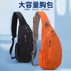 .Women's travel mountain bike riding crossbody bag summer men's leisure travel women's sports backpack light