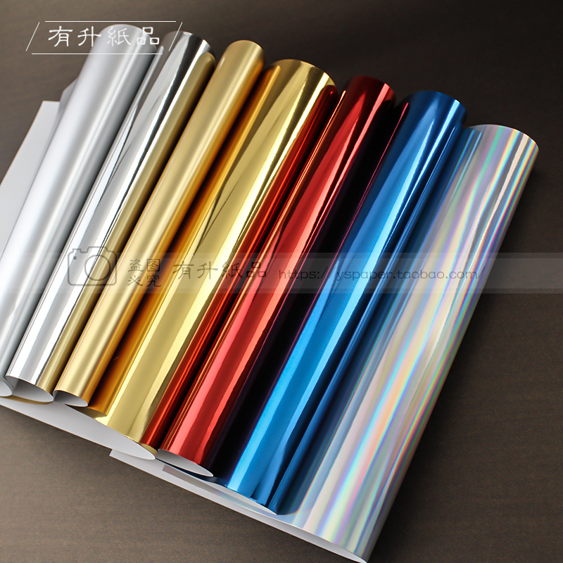 A4A38K photographic reflector Gold paper Mirror paper Gold and silver cardboard Plain laser paper Aluminum foil paper handmade
