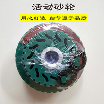 Industrial movable edge wheel sandpaper