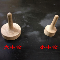 Footwear Factory Special Small Wood Wheel Diameter 2CM Large Wood Wheel Diameter 3CM