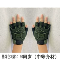 Зеленый, 10-20 лет