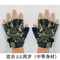 Камуфляжный, 10-20 лет