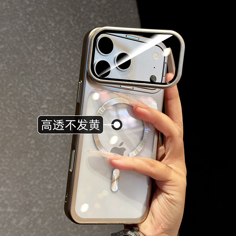 Flip Lens Holder Suitable for Apple 17 Pro Max Phone Case, New Model with Lens Film, iPhone 16 Magnetic Air Protective Case, 15 Transparent High-End Feel, 14 Full-Cover Anti-Drop, 13P Hard Case for Men and Women