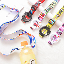 Fairy Pavilion live room water Cup strap rope ins kettle Cup beverage bottle strap buckle crossbody