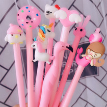 Good-looking pen girl heart pen set cute super cute students with Korean creative gel pen ins simple