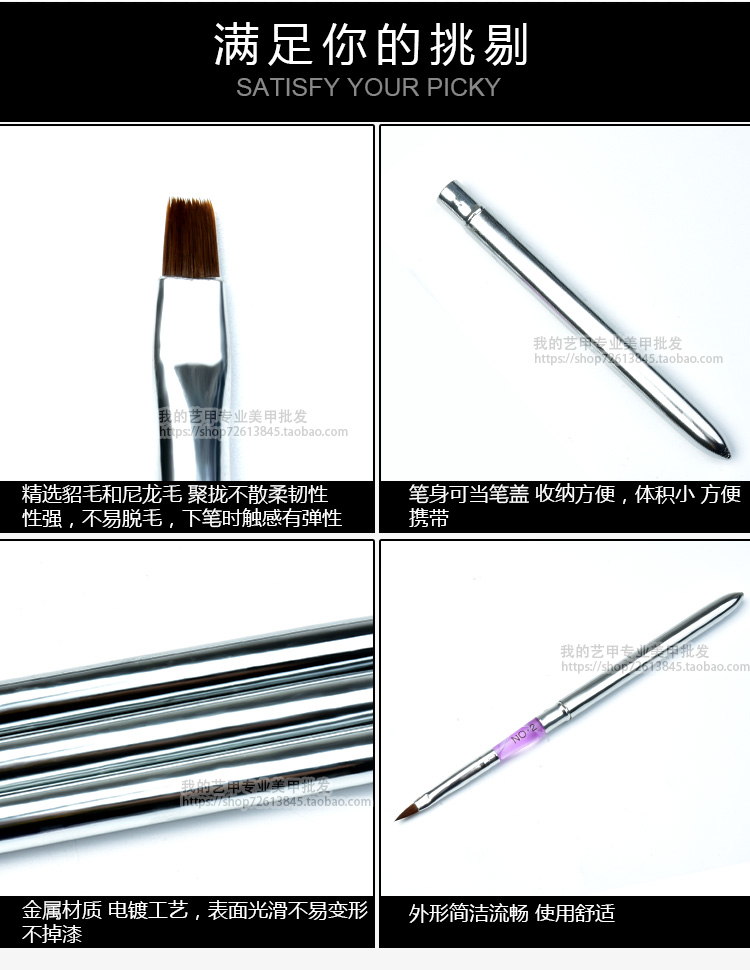 Nail pha lê bút 3D bút tinh thể nhỏ cọ tinh thể bột trị liệu bằng bút lông bàn chải màu nhựa công cụ mở rộng kìm bấm móng