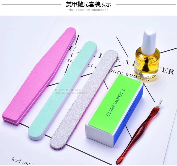 Nail file đánh bóng dải đánh bóng và định hình cát thanh bọt biển thất vọng da chết ngã ba móng tay dầu dinh dưỡng bộ dụng cụ móng tay máy vẽ móng tay