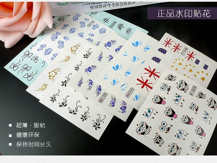 Mới móng tay nghệ thuật watermark sticker móng tay đính móng tay đồ trang sức sơn móng tay cao su sticker trang trí có thể làm hai tay - Sơn móng tay / Móng tay và móng chân