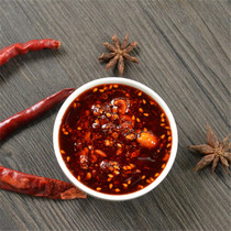 3 bags of spicy oil spicy seeds spicy red oil chili oil cold skin seasoning vegetable seasoning small package of cold vegetable seasoning