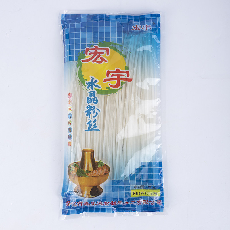 10 bags of Northeast hot pot crystal powder Transparent vermicelli Edible fine powder strips square coleslaw iron plate potato powder