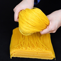 Northeast 5 catty corn noodles strip hanging noodles with coarse grain fine as fast food fork inserts noodles pure yellow noodles spicy and hot