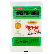 Songhuajiang milk powder 350g small bag Heilongjiang whole fat sweetened milk powder adult students and men and women breakfast packaging