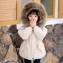 Next Music girl thickens down jacket children Han Edition Cotton Yanjian baby thickens cotton jacket