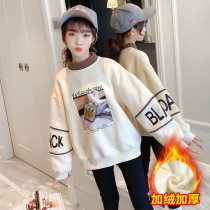 Next Music Girls plus velvet clothing autumn winter clothing 2021 new CUHK Girl girls thickened warm blouses