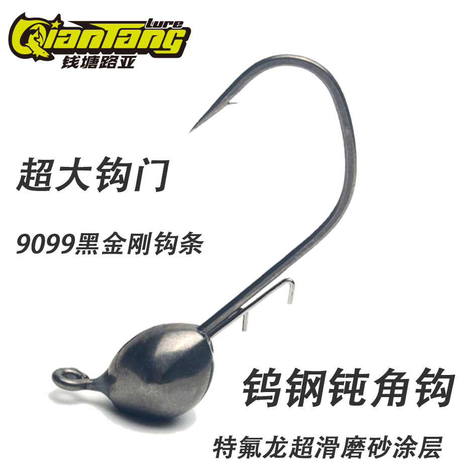 bulk spool sea fishing line Copolymer Size:300-P penetrating oil Extruded in a secret シマノ(SHIMANO) ベイトリール 両軸 ティアグラ