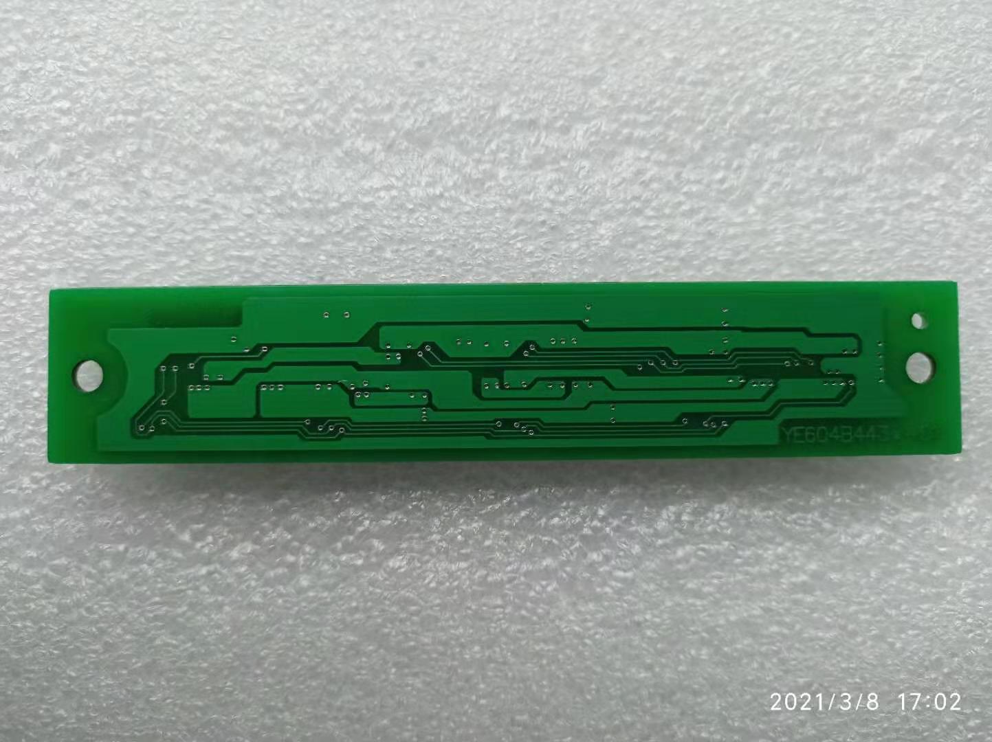 梯子行灯板 三菱电梯轿厢扩展按钮板LHS-1040A 全新包邮电梯配件-淘宝网