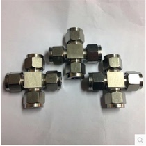 304 stainless steel cutting sleeve four-way middle pipe joint double cutting sleeve four-way joint 6 8 10 12 14