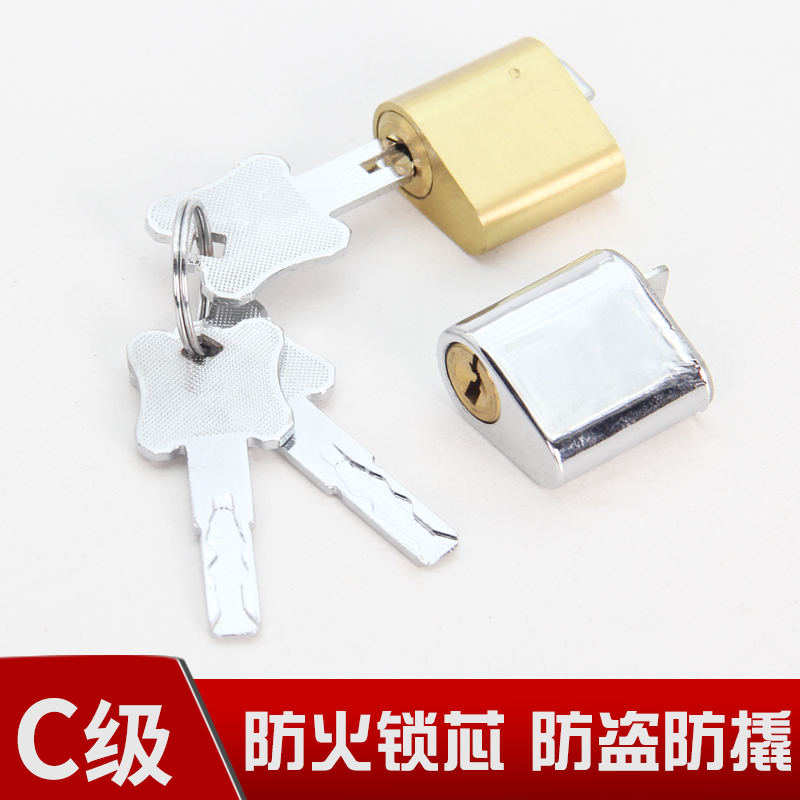 Fireproof door lock core fire lock through unlock core fire channel lock lock core gangway lock electric well door lock core universal