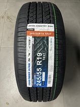 24-year production TOYO Tire 245 55R19 103T A20 Toyota Highlander original factory supporting