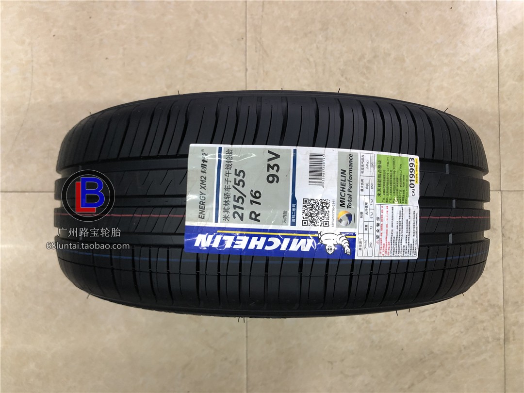 Michelin tyres 215 55R16 93V Energy XM2 tough new gas delivery nozzles
