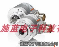 Spot kuller encoder 8 5853 4224 G323 EX Kuborler 8 5873 5444 G321