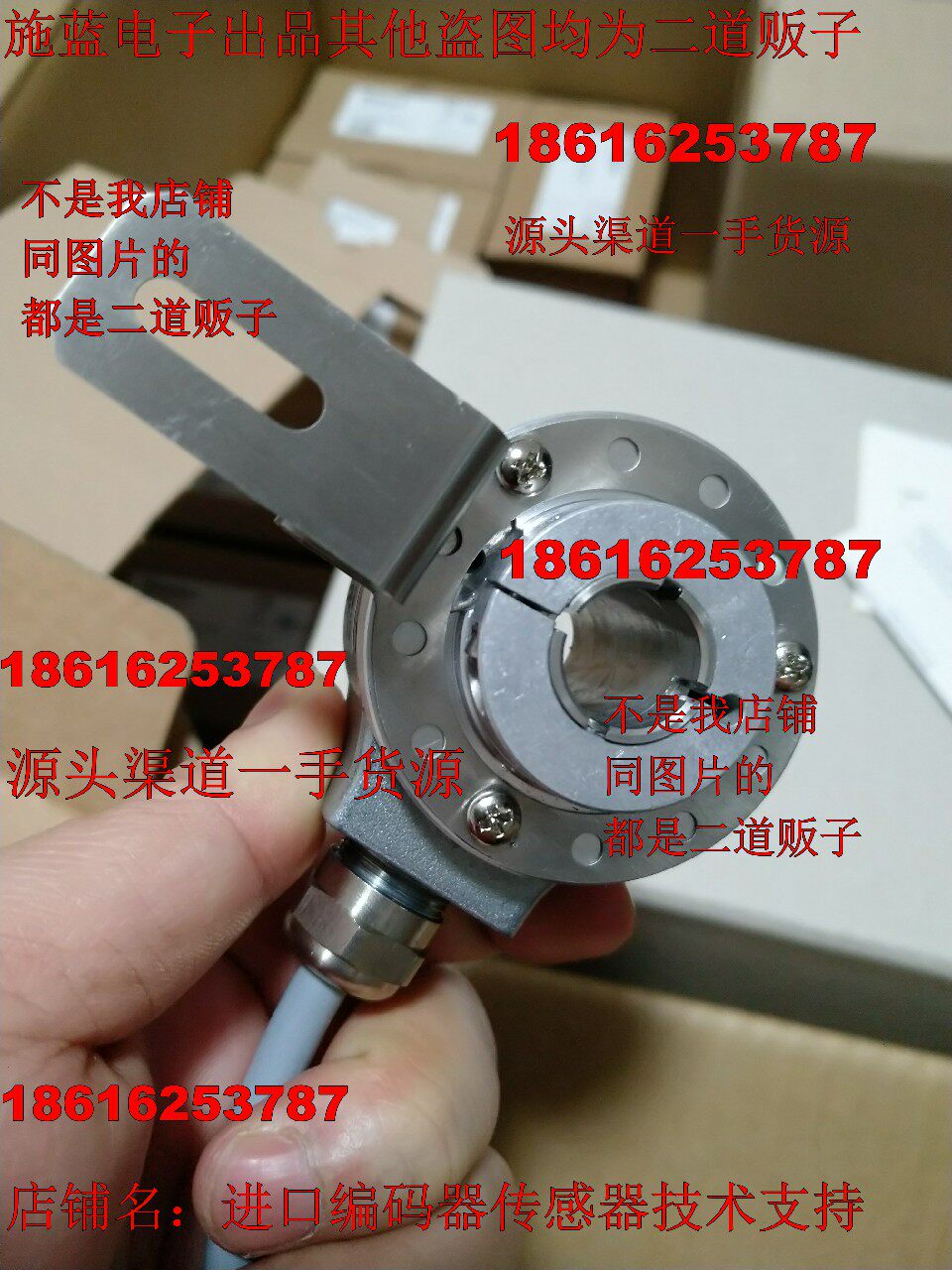 kubler encoder 8 5850 1241 G102 spot Cuborough 8 5850 1281 G132