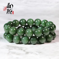 Jingxi jewelry natural Hetian Jade Russian Jasper 18K inlaid safe buckle Buddha Guanyin Ruyi bracelet female