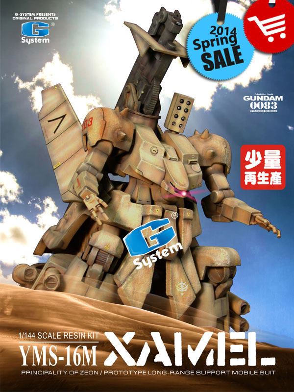 T2ALVUXK4XXXXXXXXX-89997776.jpg