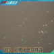 UE5 unreal distant bird animation atmosphere special effects flying birds seabird flock flying insect special effects scene special effects material