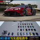 UE5 unreal realistic supercar material controllable racing car Drivable Cars Supercar