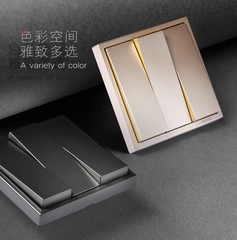 Выключатель многоклавишный 西蒙电气  i7一位双控开关 Simon