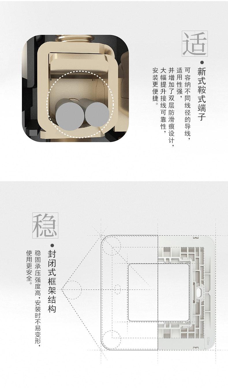 Выключатель многоклавишный Сименс Хао Руи Джейд глазури белый три двойной контроль выключатель 5ta01333nc01 Siemens