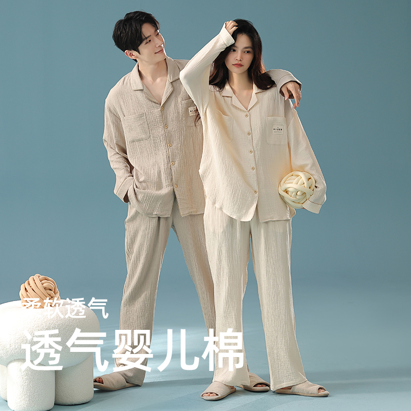 Class a Baby Cotton Couple Pajamas, New Spring and Autumn Style, Pure Cotton Double-Layer Gauze, Women's with Chest Pad, Long-Sleeved Men's Loungewear, Thin