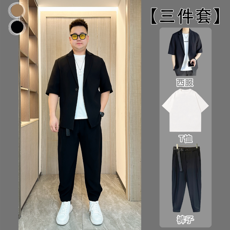 【Three-Piece Set】Summer Men's Plus-Size Casual Suit Set, Korean Style Trendy and Handsome Men's Suit, Mature Style