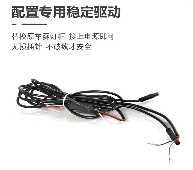 Suitable for 05-09 Toyota Reiz Daytime Running Lights Toyota Mark X Front Bumper Light Modified Led Front Fog Lights