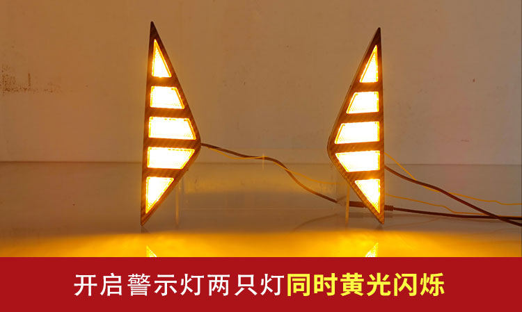 Suitable for 23-25 Models of Changan Oushang X5Plus Daytime Running Lights, Front Fog Lights Modified to Led Daytime Running Lights