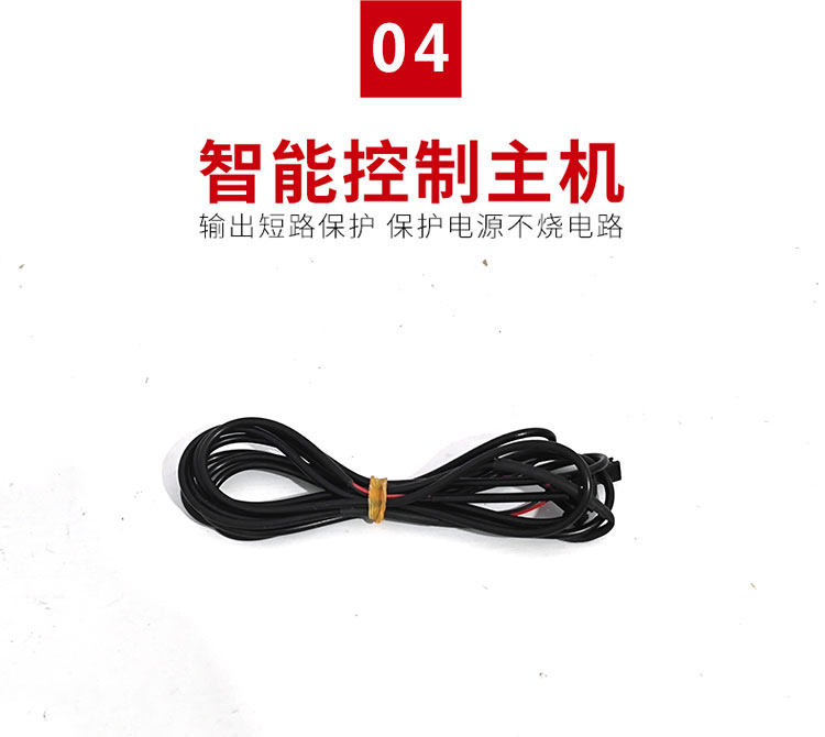 Suitable for 22-24 fourth generation Geely Emgrand daytime running lights modified LED daytime running lights Proton S70