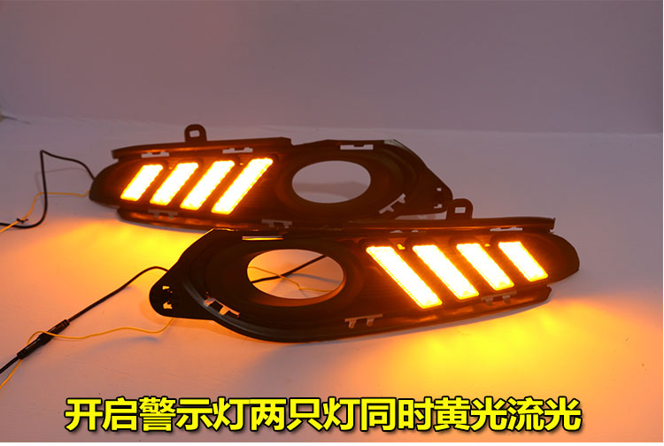Suitable for 15-18 Honda Vezel Daytime Running Lights, Honda Vezel Front Fog Light Modification Led Daytime Running Lights