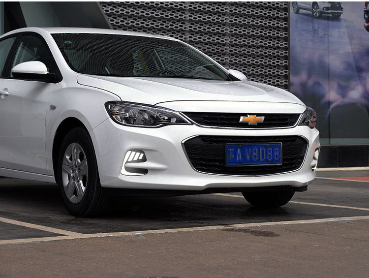 Applicable to 16-18 Chevrolet covoz daytime running light special modified LED front fog light front bumper decorative light