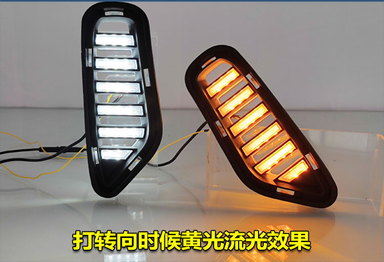 Suitable for 19-22 BYD E2E3 daytime running lights front fog lights modified running water steering LED daytime running lights