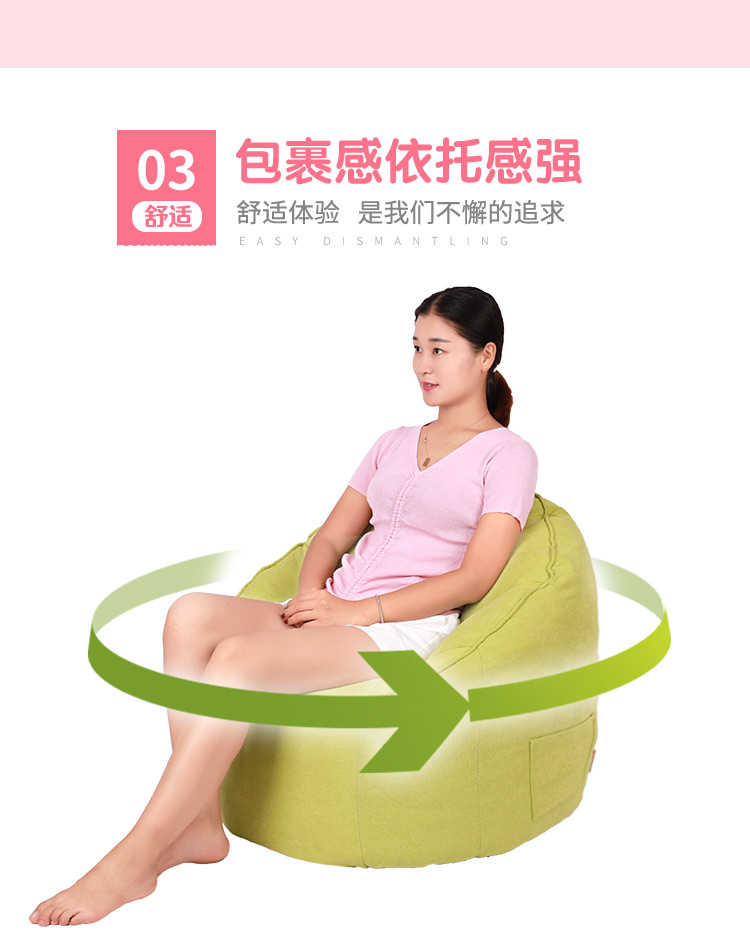 Creative vải giải trí nhỏ căn hộ beanbag ghế tựa ghế bành ban công phòng ngủ sofa nhỏ sofa beanbag - Ghế sô pha sofa da nhập khẩu
