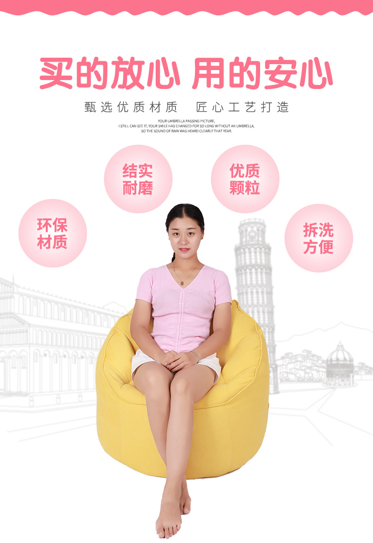 Creative vải giải trí nhỏ căn hộ beanbag ghế tựa ghế bành ban công phòng ngủ sofa nhỏ sofa beanbag - Ghế sô pha sofa da nhập khẩu