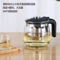 Glass insulated pot tea bar machine Tea stove accessories tea kettle without opening lid large capacity heating thickened glass pot