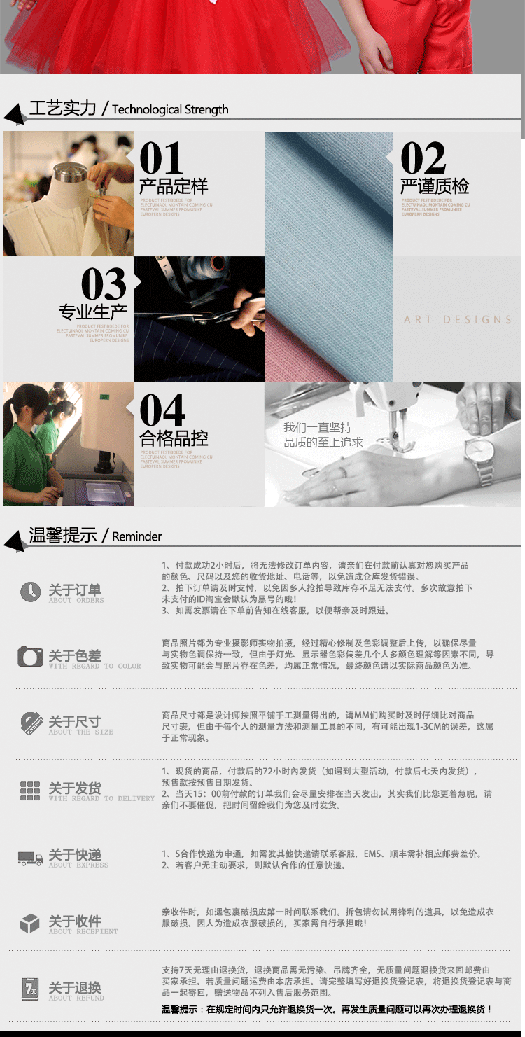 Ngày đầu năm của trẻ em Điệp khúc Trang phục Piano Nam Đọc thơ Hiển thị Hoa Cô gái Váy Công chúa Váy dạ hội quần áo trẻ em nam