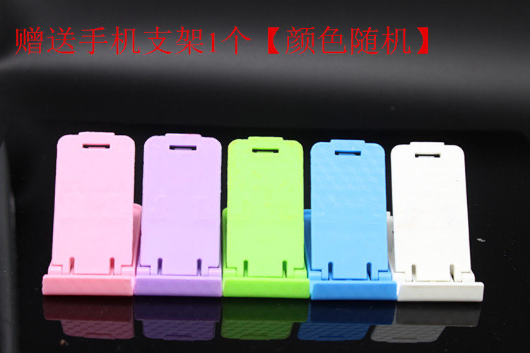 chargeur OPPO - Ref 1292797 Image 5