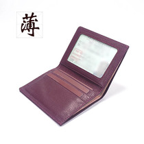 Junge head layer cowhide short wallet card change drivers license