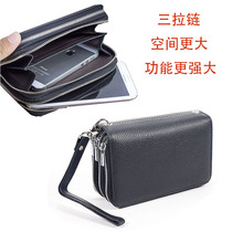 Junge head layer cowhide mobile phone bag key bag coin wallet passport Mens Womens clutch bag bank card large capacity