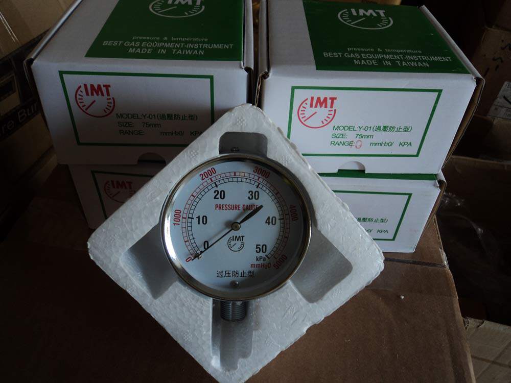 Taiwan IMT 50KPA Pressure meter 5000mmwc micropressure gauge 50 kpa air pressure meter box pressure meter
