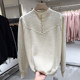 [Special Clearance] Lace Base Shirt for Women, Autumn/Winter 2025 New Fashion Button Knit Top, Layered Sweater